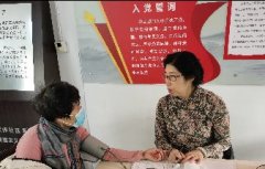 协助护理服务